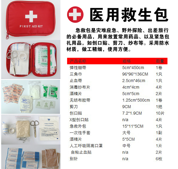 ���𑪼���