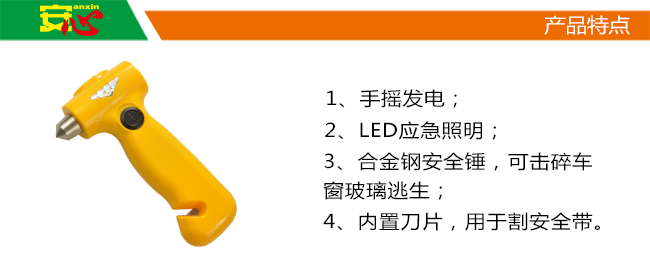 ����Ʒ�ƶ๦�������N