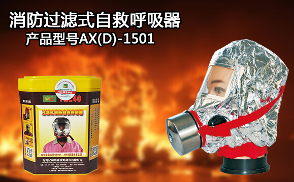 �^(gu��)�Vʽ�ԾȺ�����