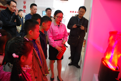 ������ȫ������Ӗ