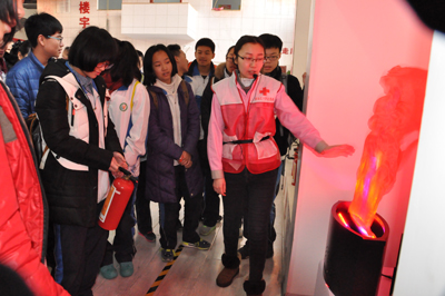 ������ȫ������Ӗ