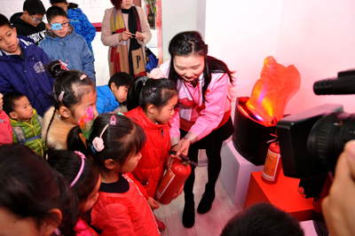 ������ȫ������Ӗ����