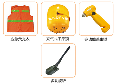 ��ͥ������