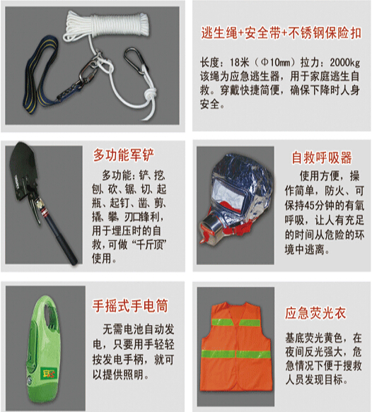 ��(y��ng)����