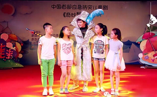 ��(y��ng)����ȫ��Ӗ(x��n)