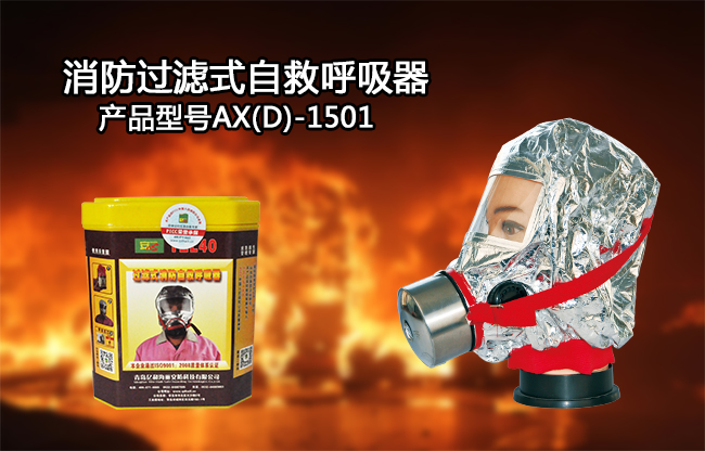 �����^�Vʽ�ԾȺ�����