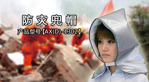 �W(xu��)����(y��ng)����