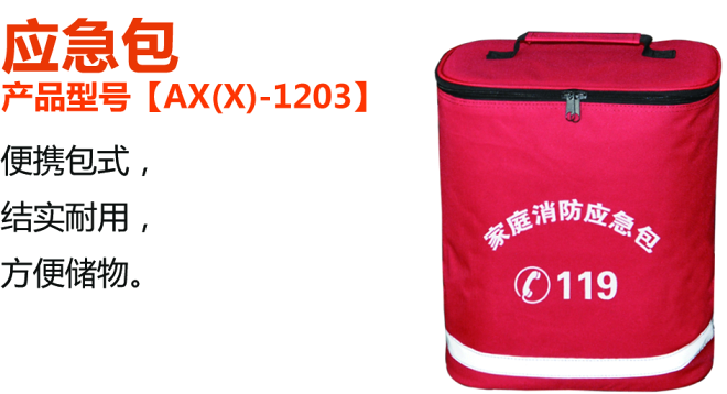 ������(y��ng)����