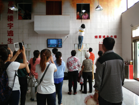 ������ȫ��Ӗ