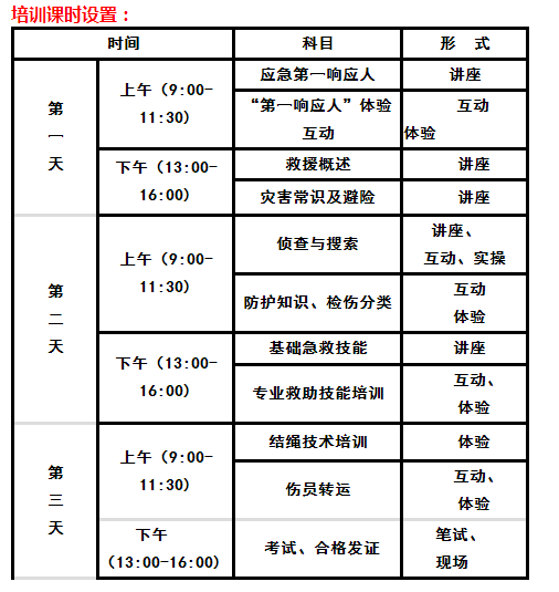 �o�������T�n��