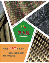 ����r���̺