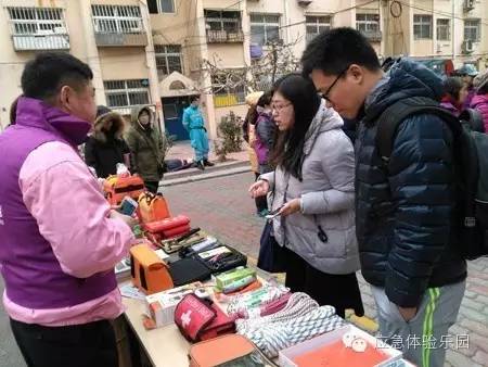 ���u�����ő�(y��ng)����ȫ������Ӗ(x��n)���Ĺ����ˆT����^(q��)�����v���������߼�ʹ�÷���1