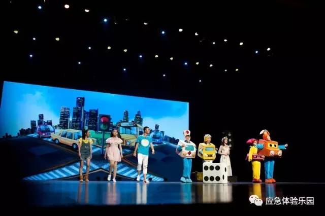 �������S����������С�ͬ�����u��Ժ ������������ȫ�������� 3