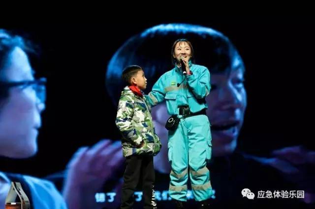 �������S����������С�ͬ�����u��Ժ ������������ȫ�������� 5