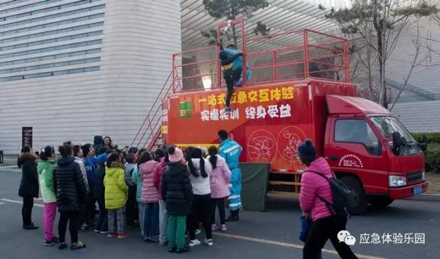 �������S����������С�ͬ�����u��Ժ ������������ȫ�������� 7