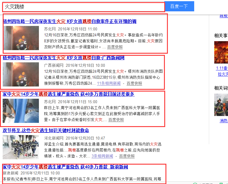 �o�������r����ȡ�e�`���������������İ���