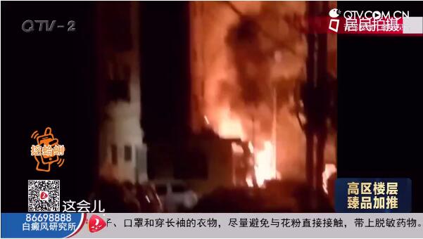 ����7��30������ʮ�c���������u������·175̖��ͻ�l��𣬻��_�죡