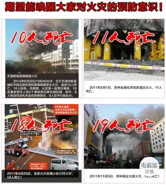 &ldquo;�¸�ǧ�չ���������ոF&rdquo; ���������������٣�