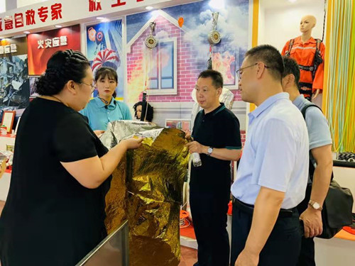 ����������鑪�����I����B�������̺