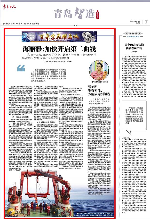 ���u�������_���ڶ�����