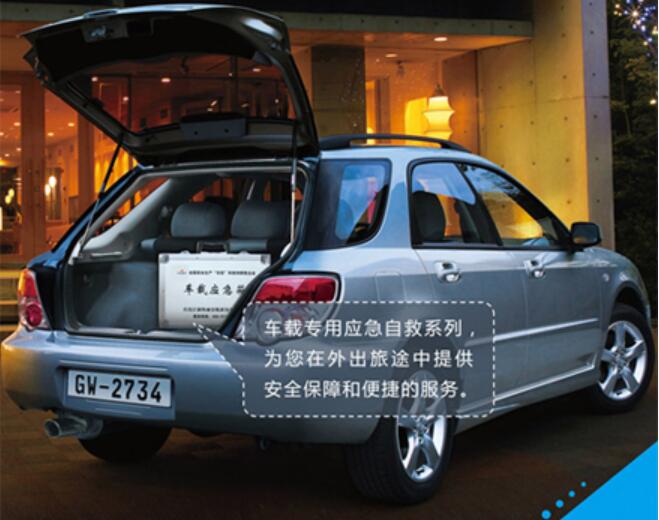 ��܇��(y��ng)����