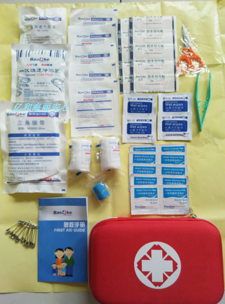 ��(y��ng)���t(y��)����