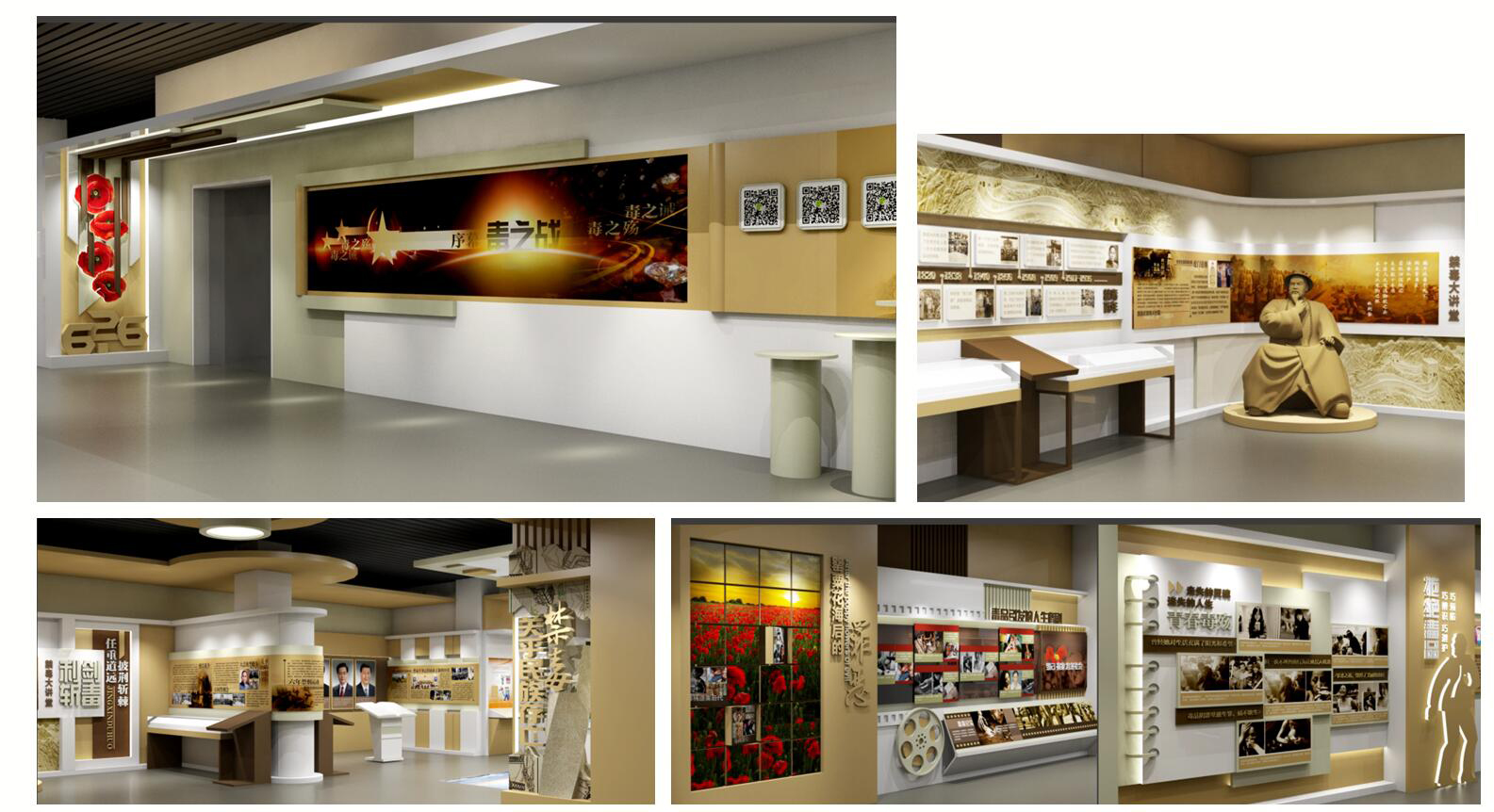 ������ȫ�w��^