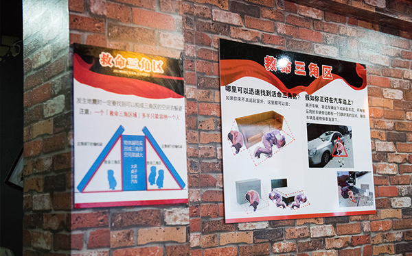 VRģ�M�����w��^