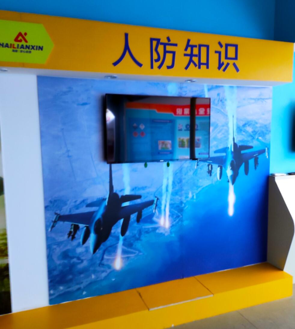 �˷���������^���O(sh��)