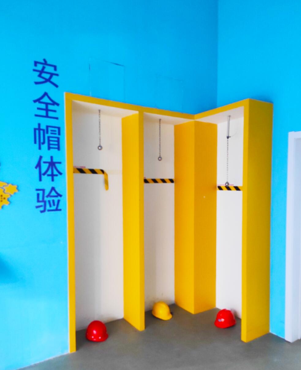 ��ȫ�w�(y��n)�^