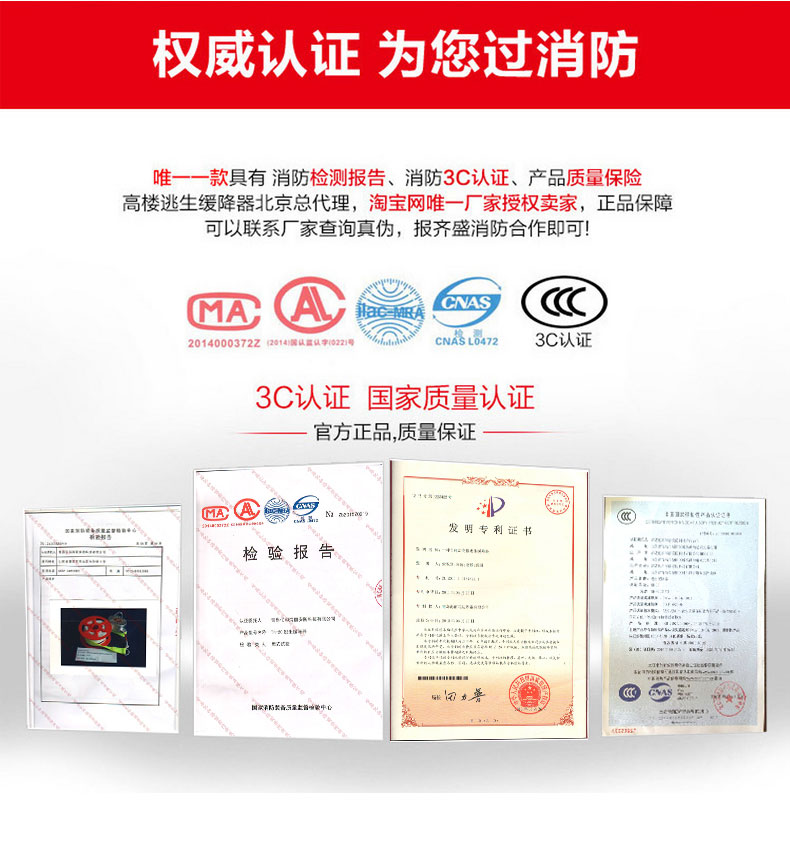 ɽ�|����������