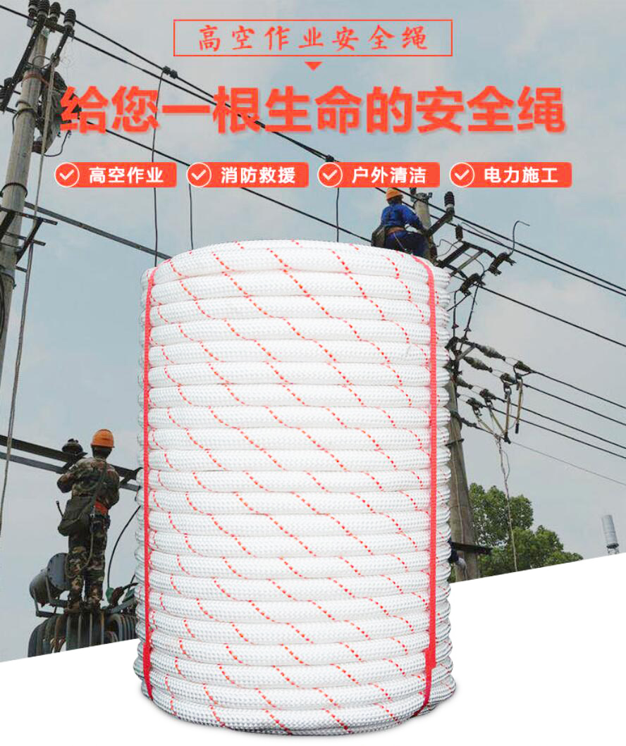 �߿����I(y��)��ȫ�K�S��