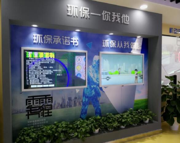 �F�г��Z���w�(y��n)ϵ�y(t��ng)