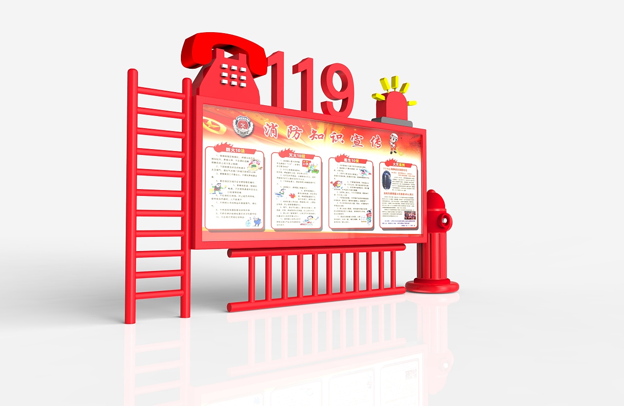 ����֪�R����չ��