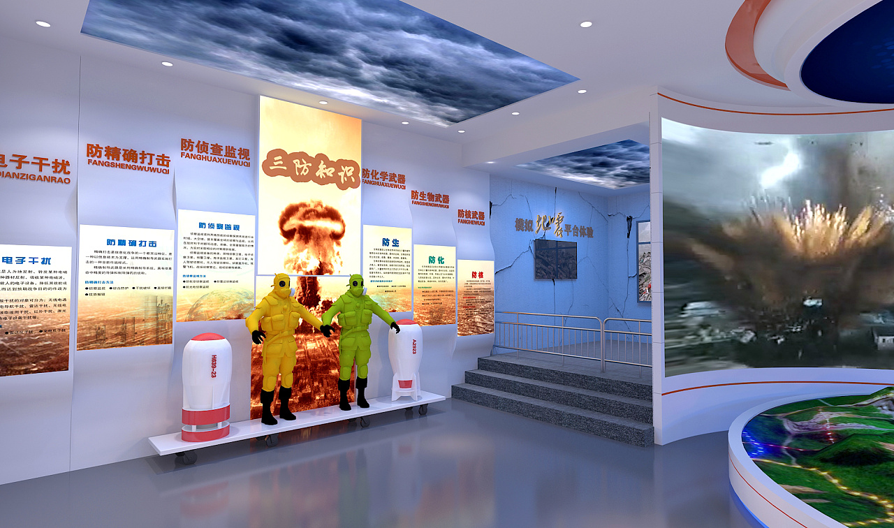 �������֪�R(sh��)����չ��