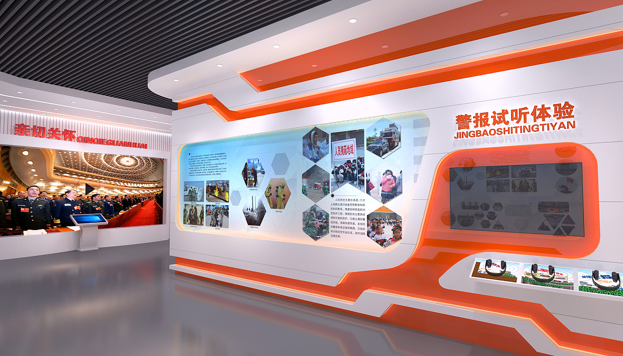 �˷������ȫ�w��^