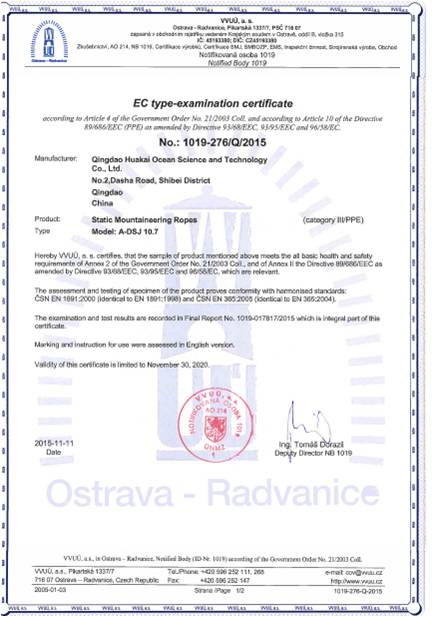 �o���Kce�J�C