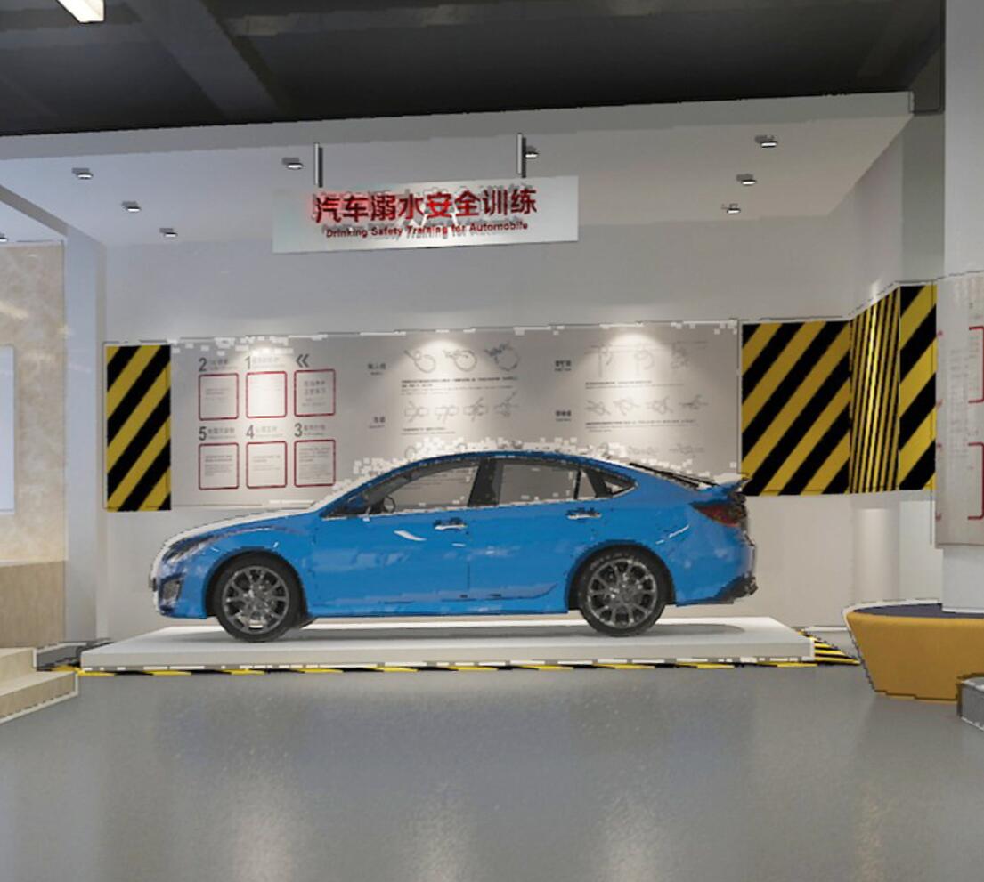 ����ˮ��ȫ�w��^