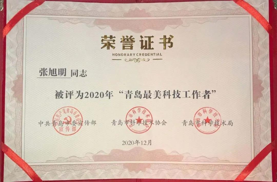 �����ż��F(tu��n)