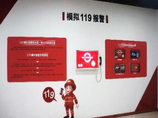 �����w��^��ģ�M119�Ԓ���w�ϵ�y(t��ng)