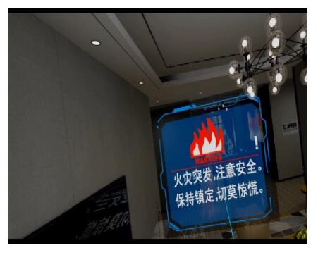 VR��ͥ���(z��i)�����w�(y��n)ϵ�y(t��ng)