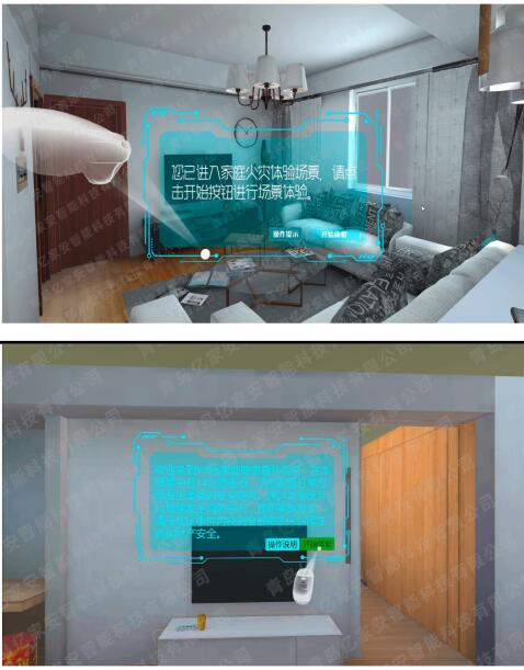 VR��ͥУ�@�������