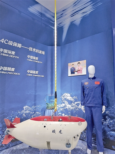 ���u�����ż��F