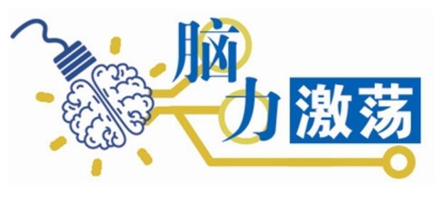 ���u�����ż��F