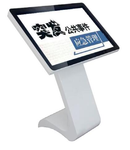 ͻ�l(f��)�����ȫ�¼�����ϵ�y(t��ng)