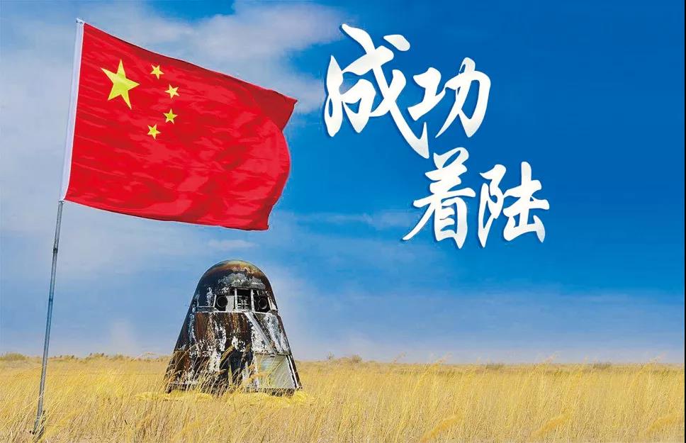 ���u�����ż��F(tu��n)