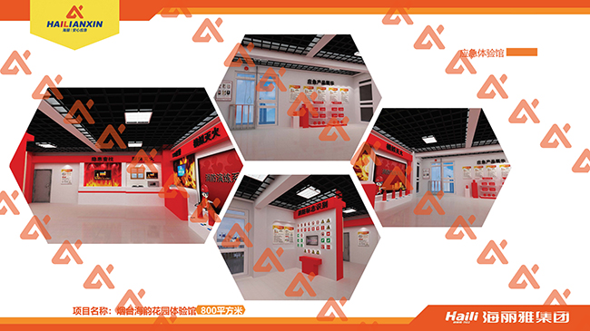 ������ȫ�������`���ؽ��O