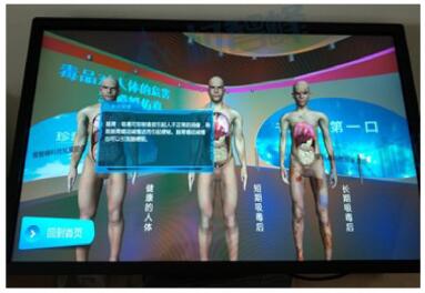 ���������w��Σ���w�ϵ�y