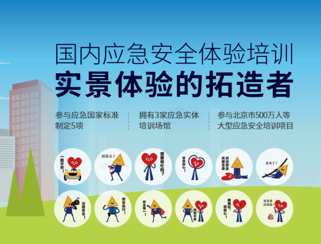 ģ�M��݉�������ģ�w�(y��n)