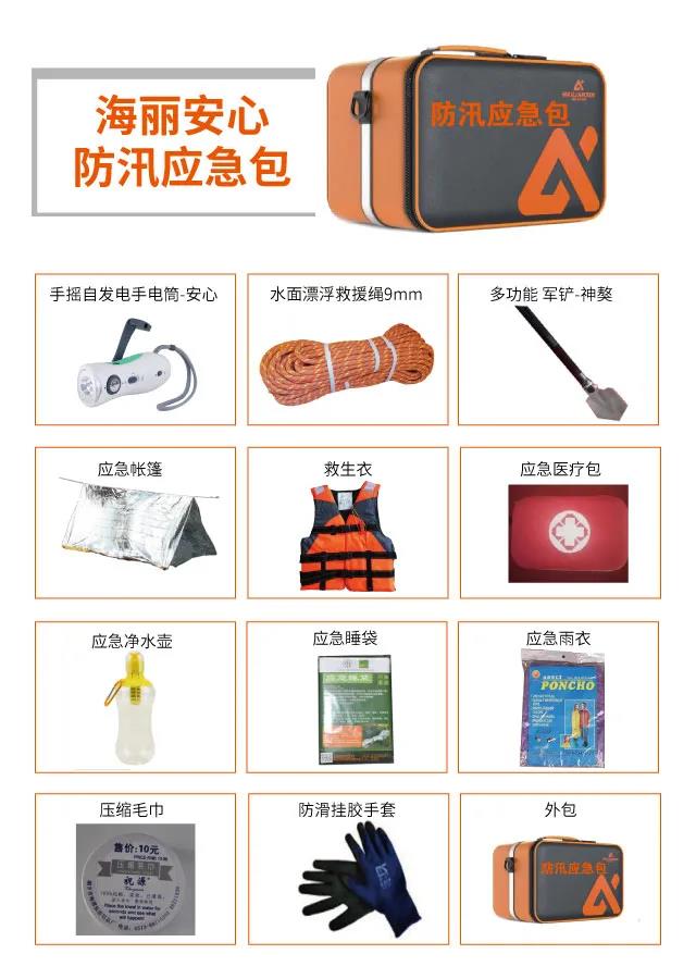 ��Ѵ���������a��I